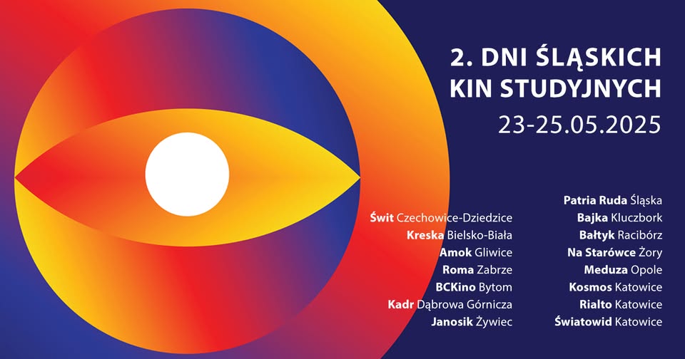 kino roma