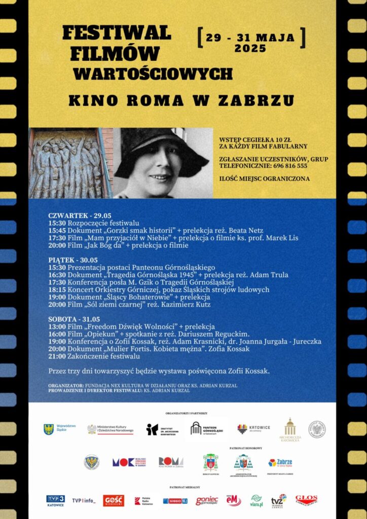 kino roma