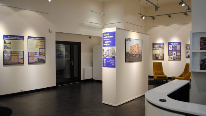 Muzeum Miejskie w Zabrzu