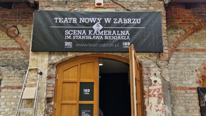 Sala kameralna ma swojego patrona i szerokie grono zainteresowanych