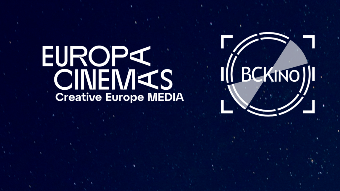 Sieć Kin Europejskich Europa Cinemas w Bytomiu!