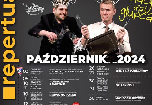 Październikowy repertuar Teatru Nowego