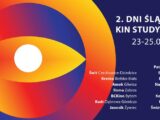 kino roma