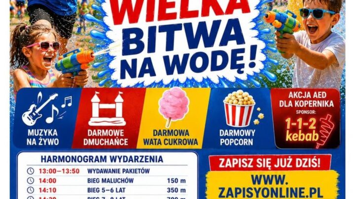 II Rodzinny Bieg Kopernikowski